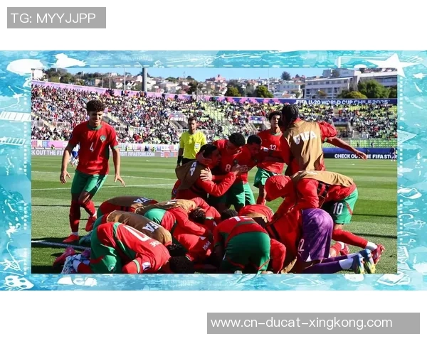 摩洛哥足球兴起：青训铸就的绿茵奇观